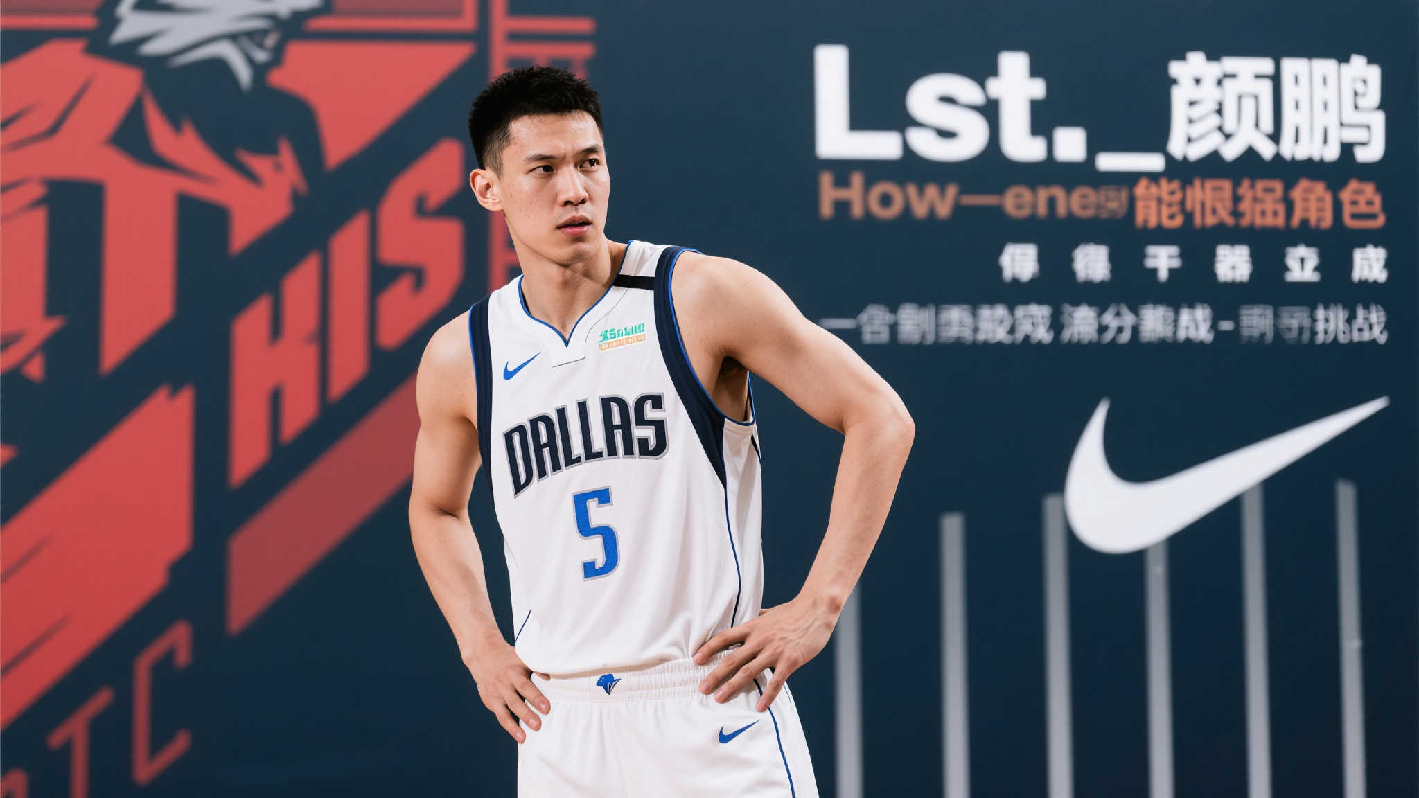 世界杯投注中心