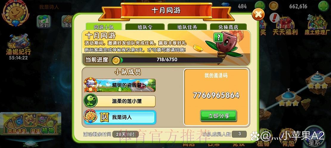 世界杯竞猜平台挑选指南:轻松识破风险陷阱 世界杯竞猜平台挑选指南:轻松识破风险陷阱