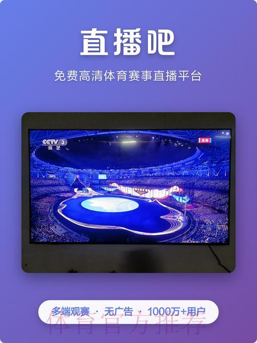 S16世界赛投注中心